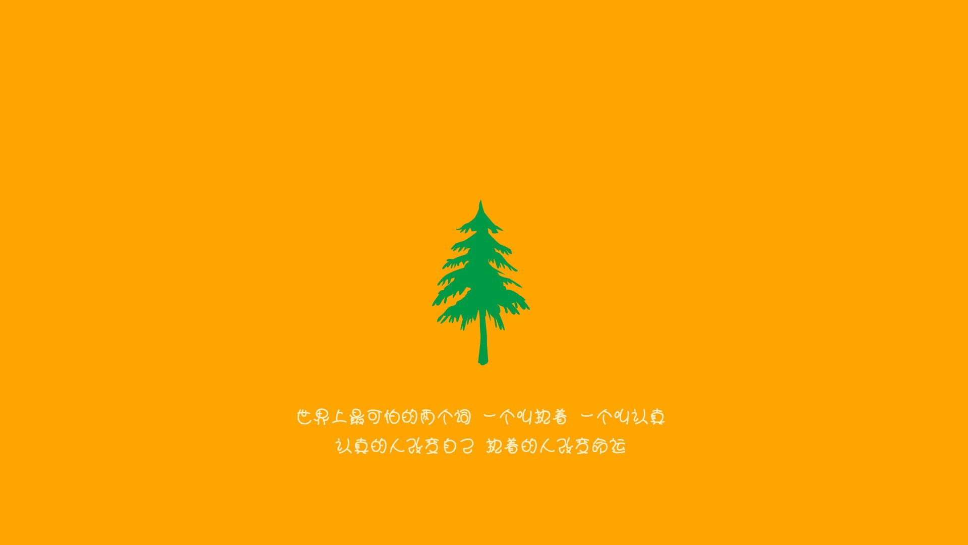 kaiyun登录入口-“英超最新战报：球队奋力拼搏争夺每一分”，英超最新一轮结果