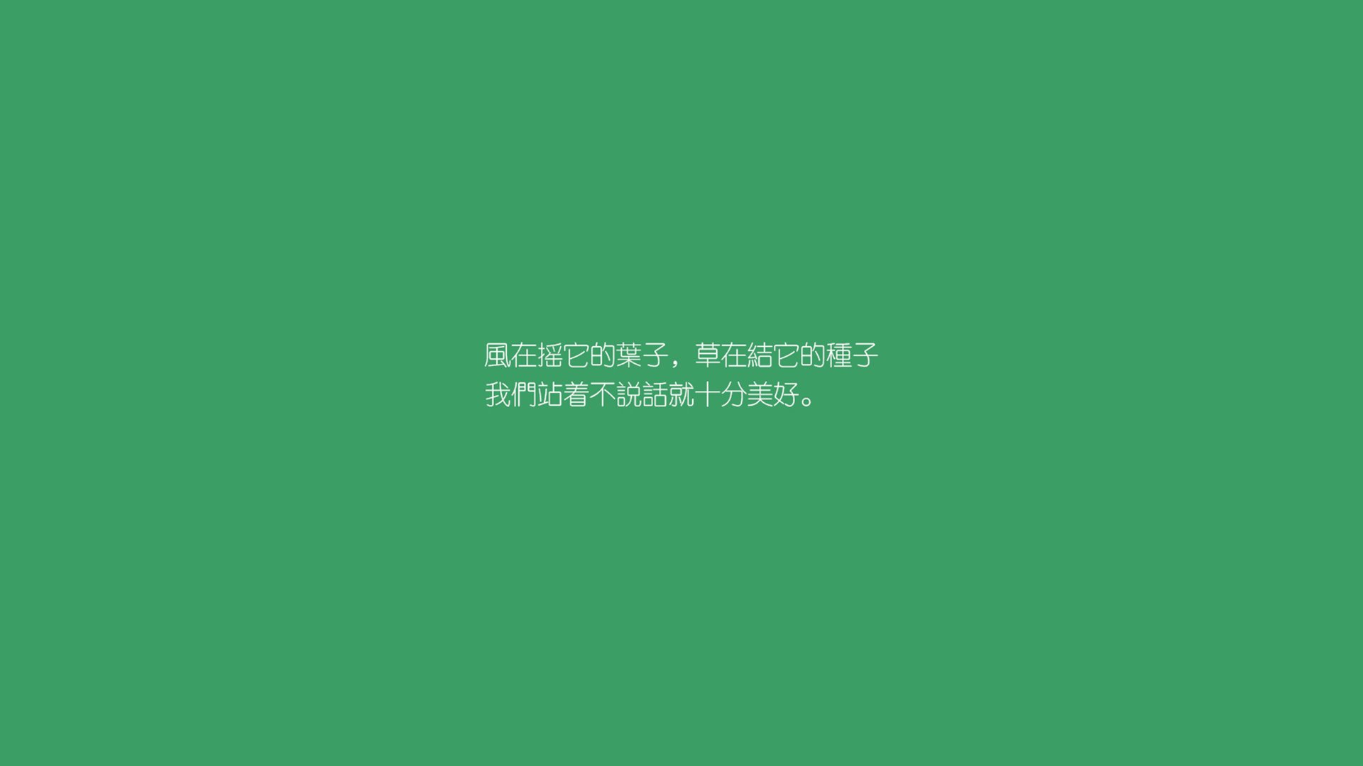 美国男足在巴黎奥运会比赛中以3-1击败巴西，美国男足vs巴西