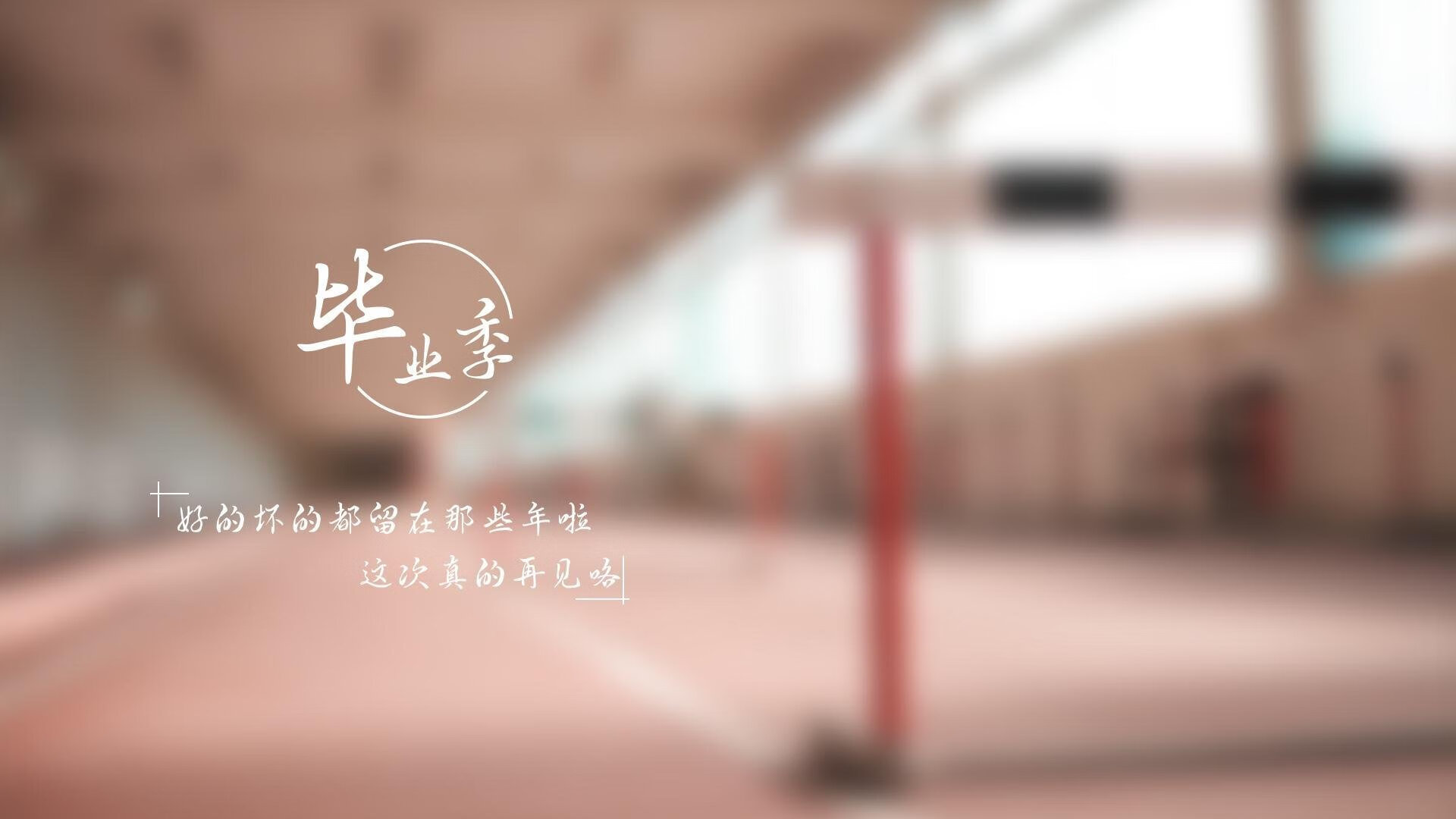 开云中国大陆-车手公益造势，影响力不断扩大，车手联会