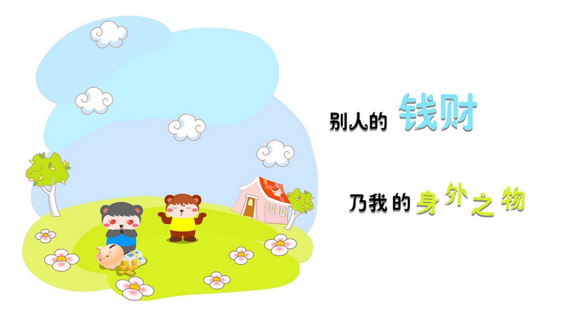 Kaiyun官方登录入口-曼联0-1阿斯顿维拉，创最差战绩，曼联和阿斯顿维拉的关系