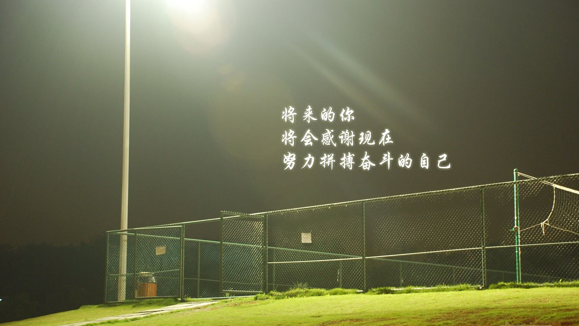 杜埃勒进球领取法甲胜利，获得关键三分，1958杜勒斯