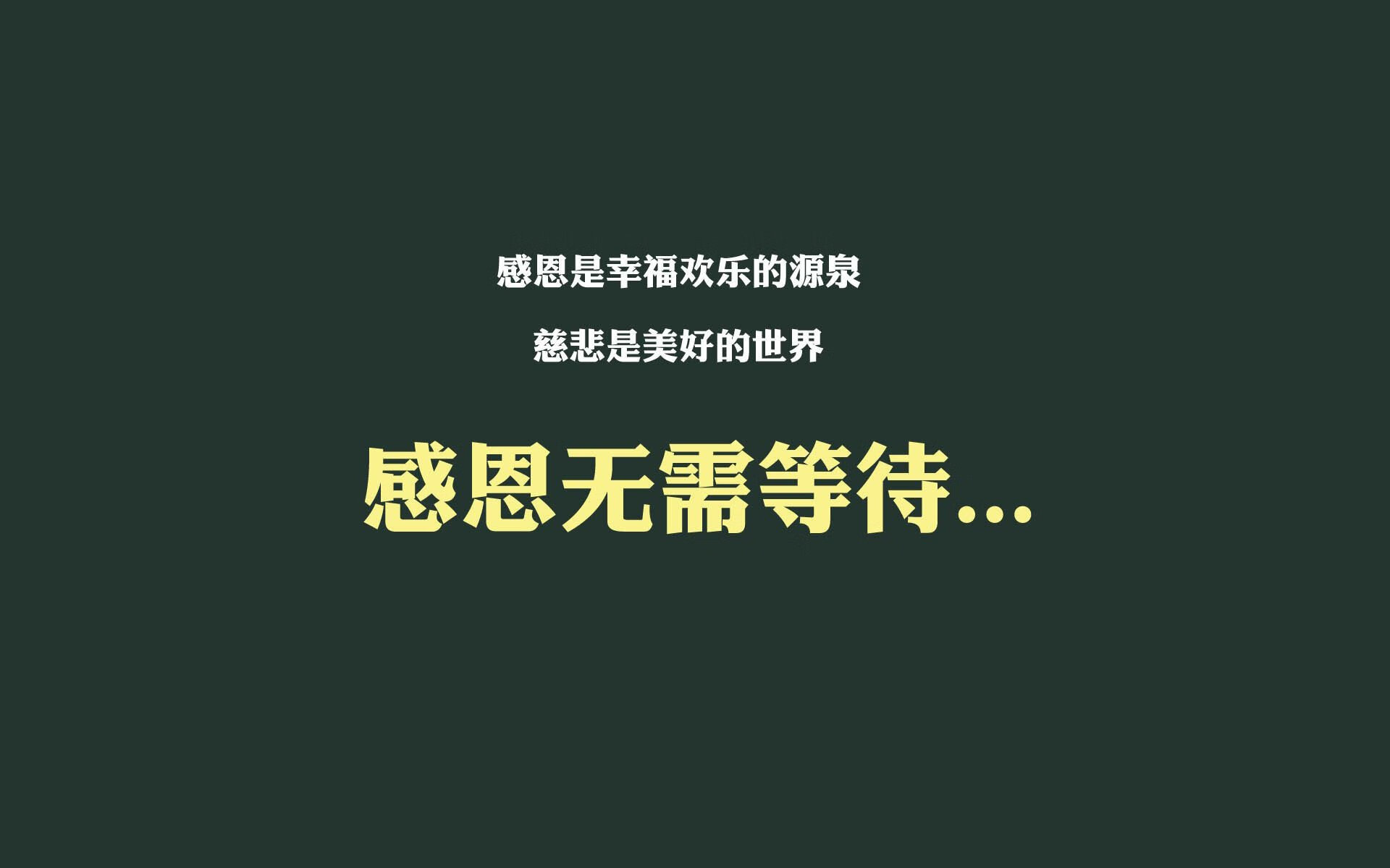 开云·Kaiyun网页版-篮板争夺战成为灰太狼的重灾区，官方呼吁改进，篮板介绍