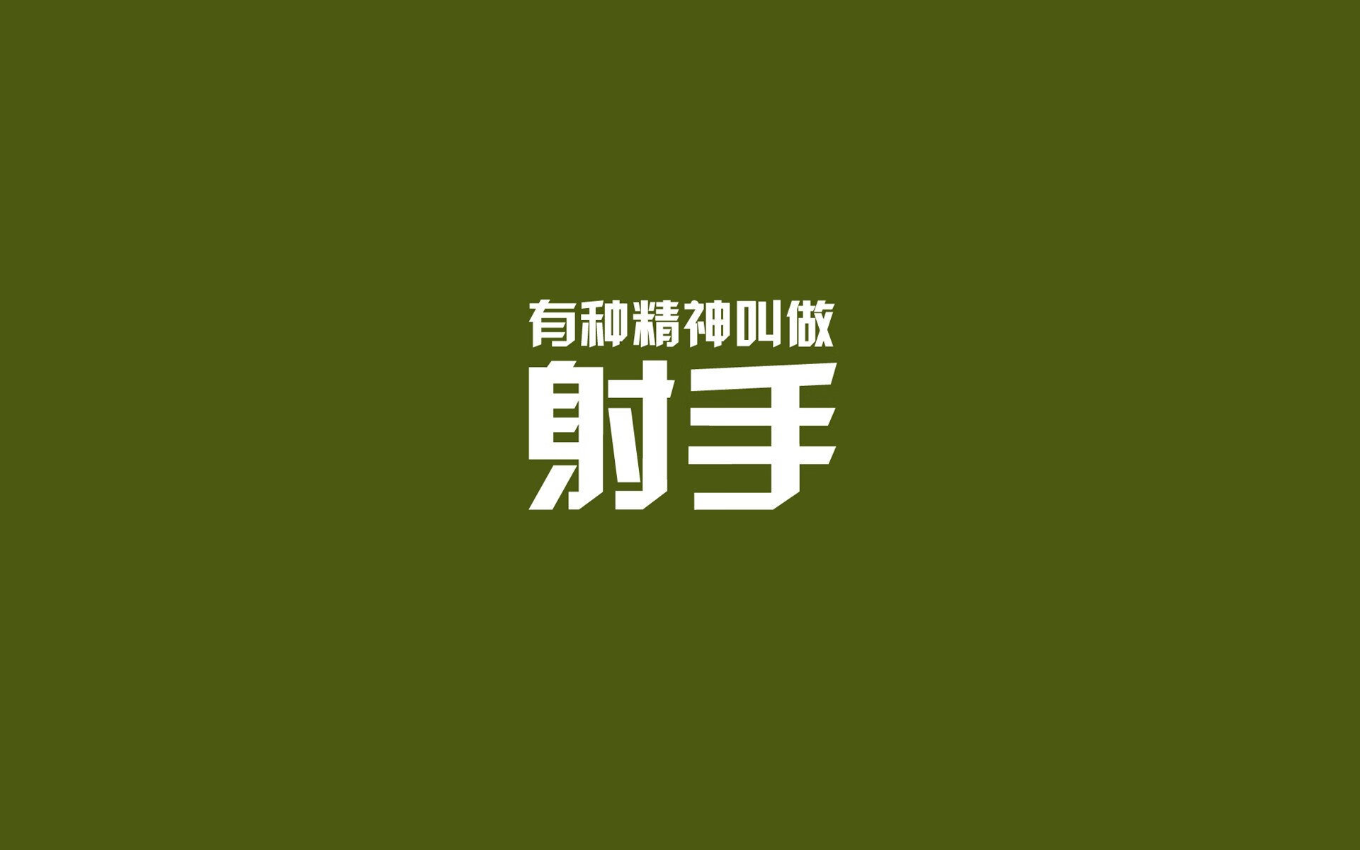女排大奖赛江苏女排赢得冠军，女排大奖赛北京站直播在哪看