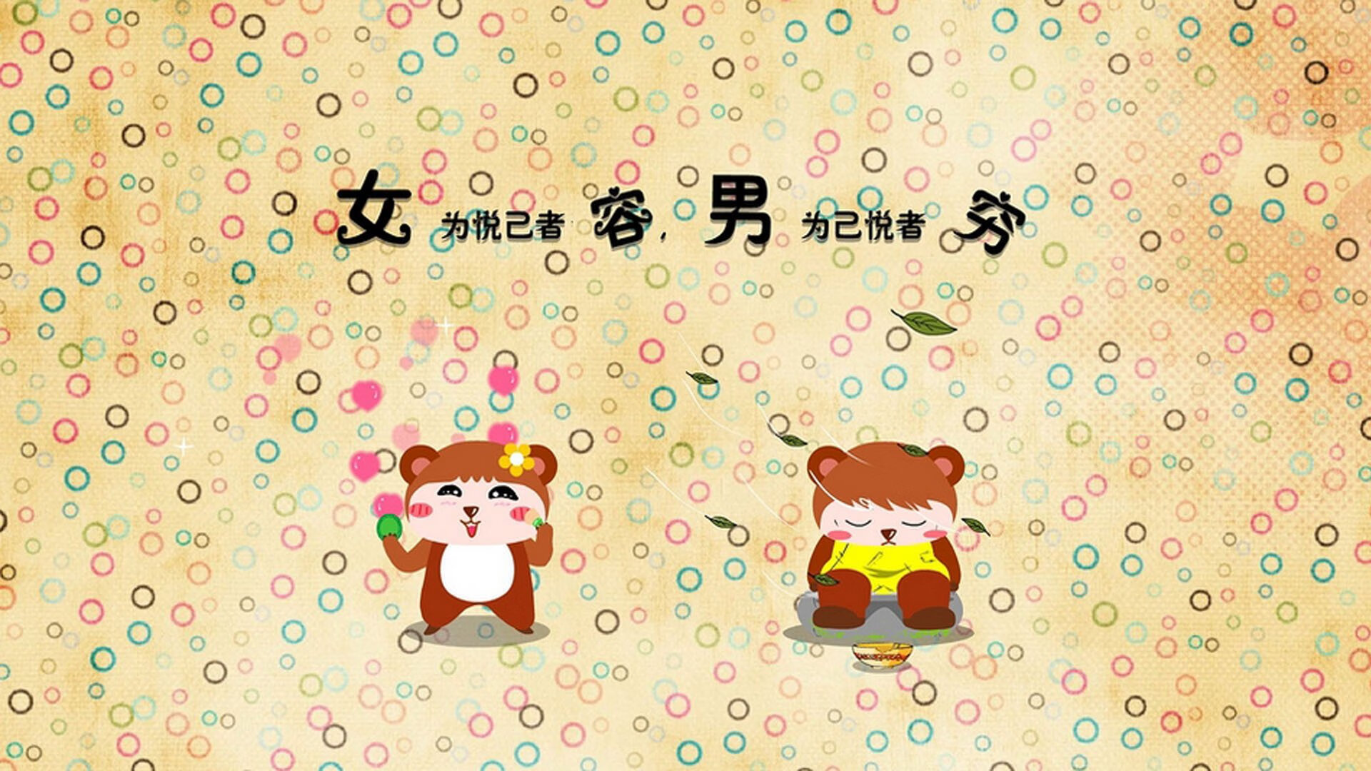 媒体预测联赛冠军归属悬念仍在后续每一场都至关重要,预测今年总冠军