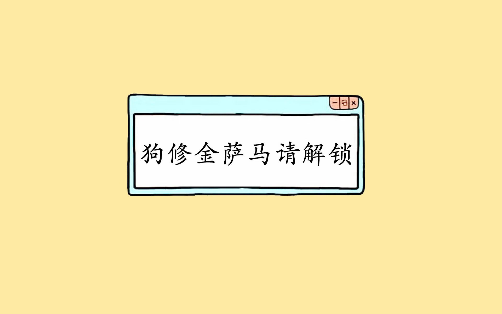 袋鼠队主力球员:塔特 (Tate McDermott),袋鼠体育品牌